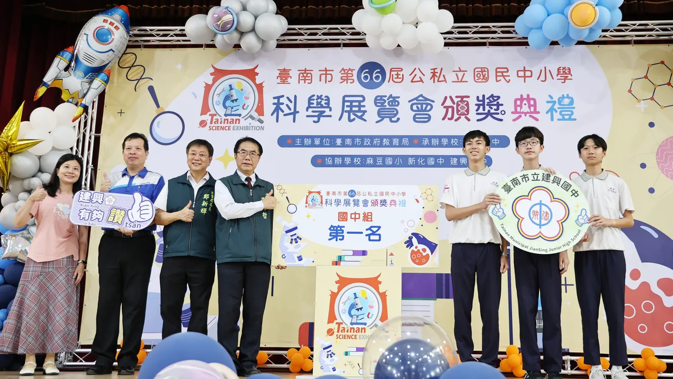 ▲建興國中AI猜拳系統奪冠拚全國賽。(圖/台南市政府提供)