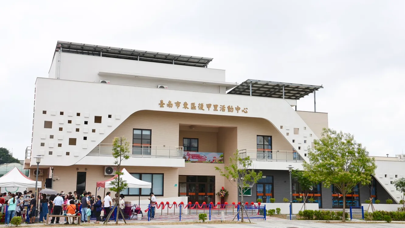▲市府斥資5,082萬打造三層活動中心，後甲里迎社區新地標。（圖／台南市政府提供）