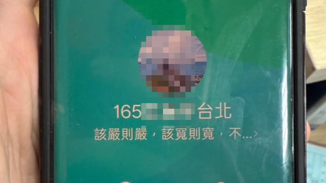 ▲假客服稱門號涉詐騙還轉接假刑警,南市婦險遭話術詐騙。(圖/記者 楊子安 翻攝)