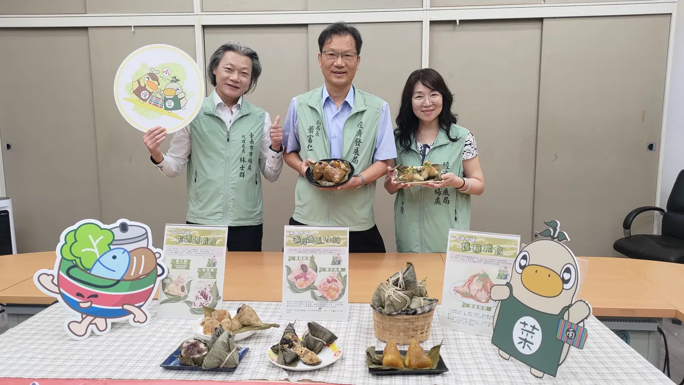 ▲從古早味到創意粽,臺南市場端午節應景商品大集合。(圖/台南市經發局提供)
