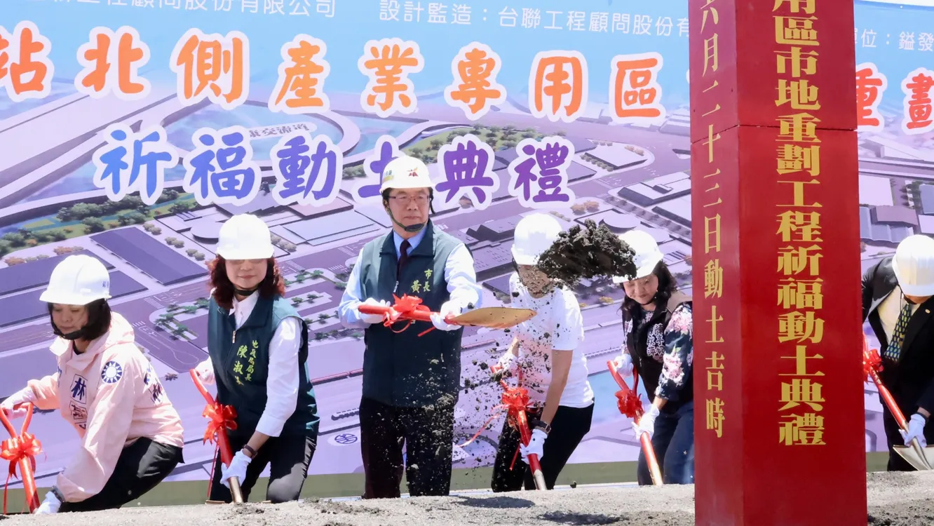 ▲康車站北側啟動重劃，打造產業轉型新門戶。（圖／台南市政府提供）