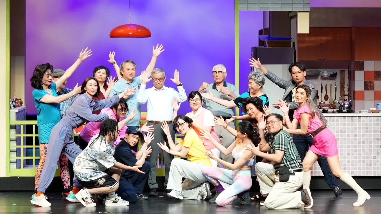 ▲《人間條件八－凡人歌》集結實力派演員同台演出，透過真摯動人的故事與幽默溫暖的劇情，呈現家庭、親情與人生價值的多元面貌。（圖／台南市政府提供）