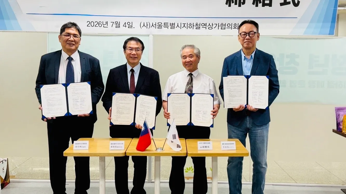 ▲拓展韓國觀光客源，臺南攜手首爾地下街打造城市行銷平台。（圖／台南市政府提供）