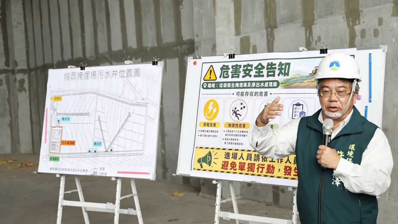 ▲網傳台南偷排黑水,環保局長重話駁斥:若屬實願下台。(圖/台南市政府提供)