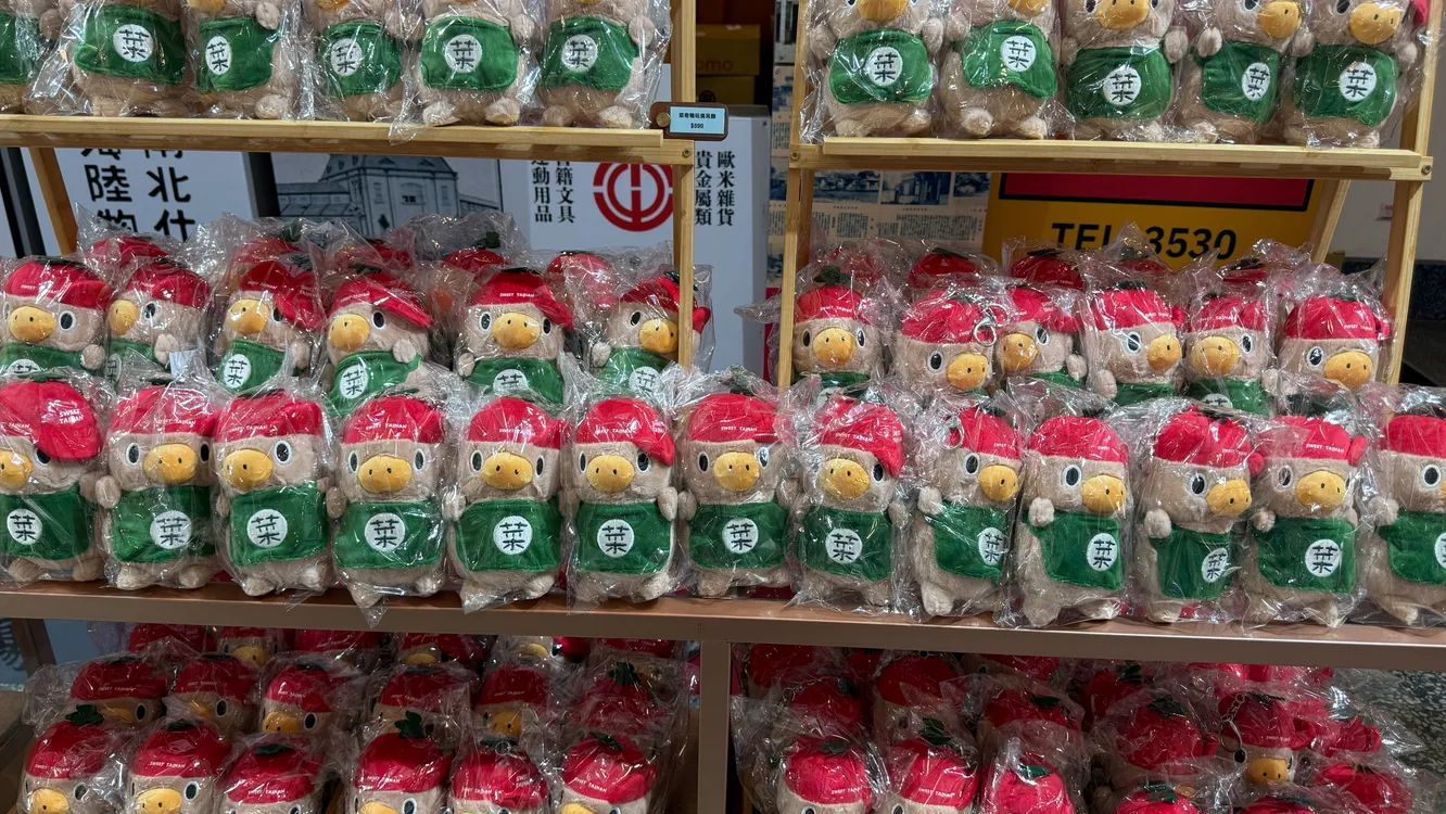 ▲菜奇鴨授權玩偶開放線上購買，讓鴨粉免衝臺南。（圖／台南市經發局提供）