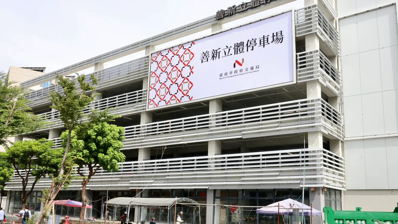 ▲「善新立體停車場」位處善化與新市交界，計於115年11月整備完成後啟用，全面滿足LM特區及周邊居民的生活與停車需求。（圖／台南市政府提供）