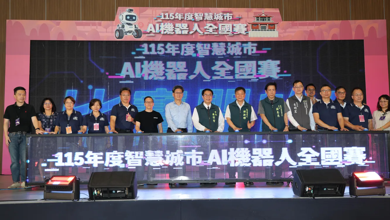 ▲台南市「115年智慧城市AI機器人全國賽」於大台南會展中心登場，市長黃偉哲出席開幕典禮。（圖／台南市政府提供）