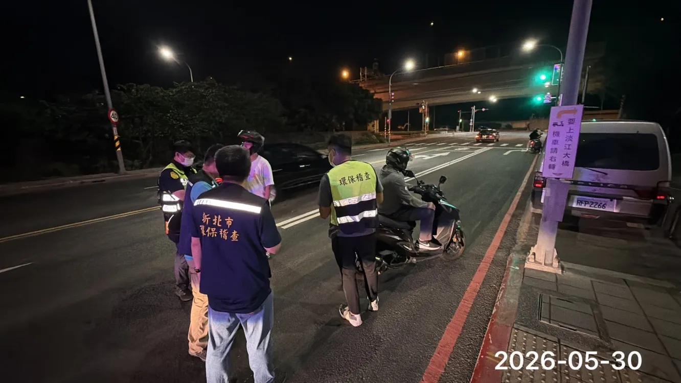 新北環警深夜鐵腕出擊　淡江大橋全時段科技執法搭配「閉鎖式路檢」 強力掃蕩噪音車