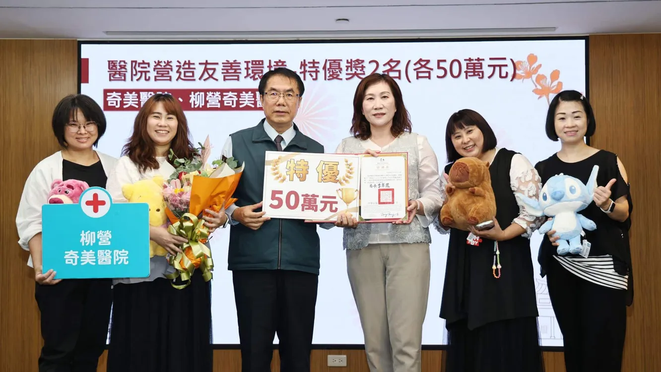 台南投入480萬鼓勵護理留任　黃偉哲盼創造多贏共同守護市民健康