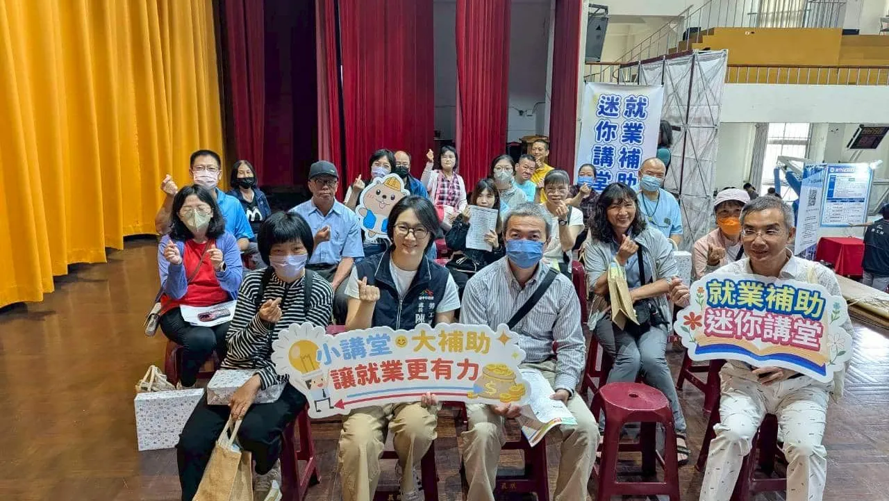 職缺多、人氣旺！　海線地區聯合徵才圓滿落幕 1,075個職缺吸引求職熱潮湧現