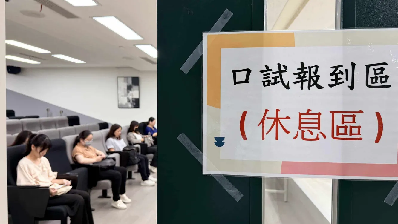 中市地政局115年約用人員甄試順利完成 　23名考生應試 錄取1名、候用5名