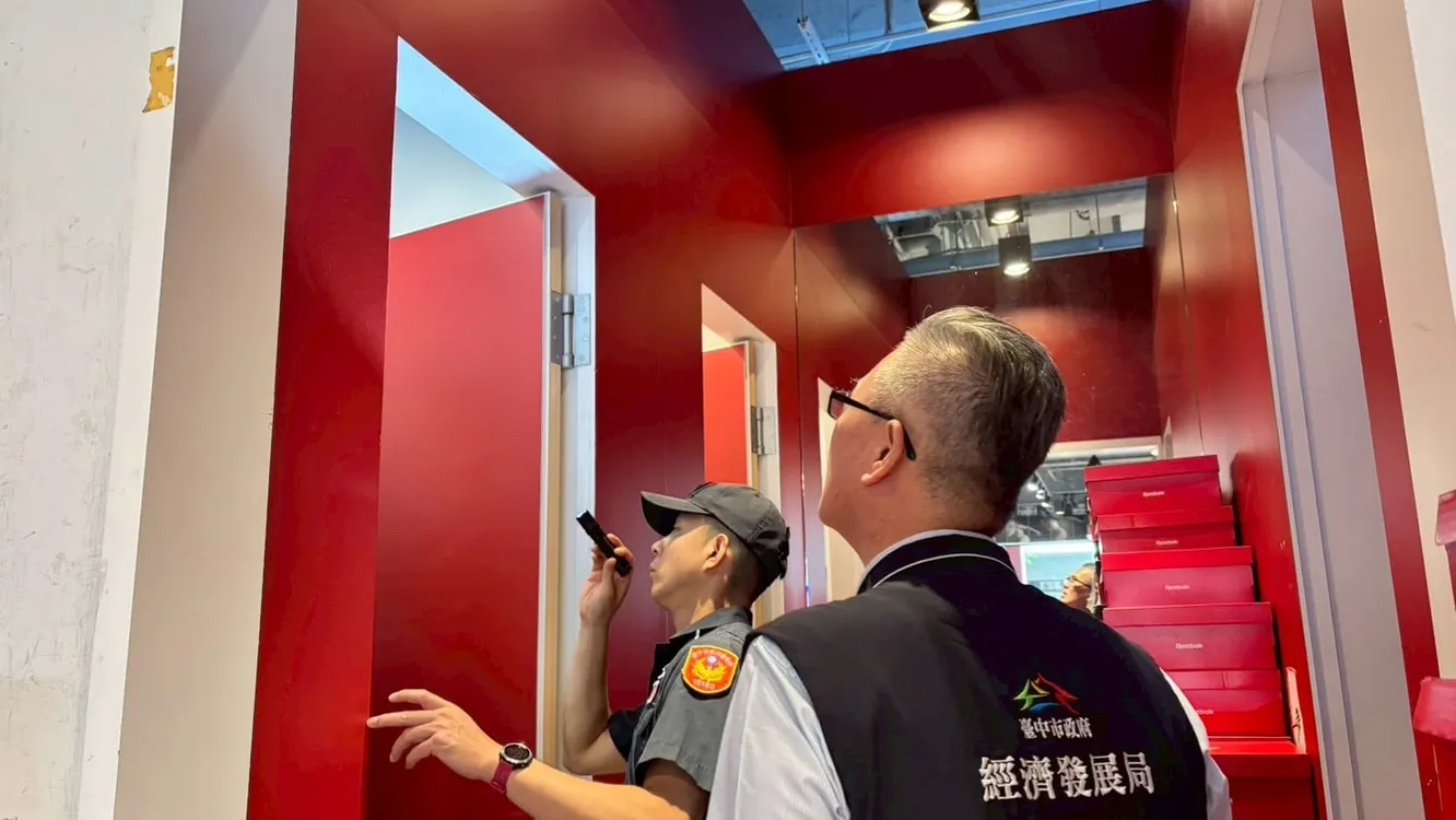 守護市民隱私安全零死角! 中市啟動百貨賣場擴大稽查 首波大遠百、日曜、三井Outlet均合格