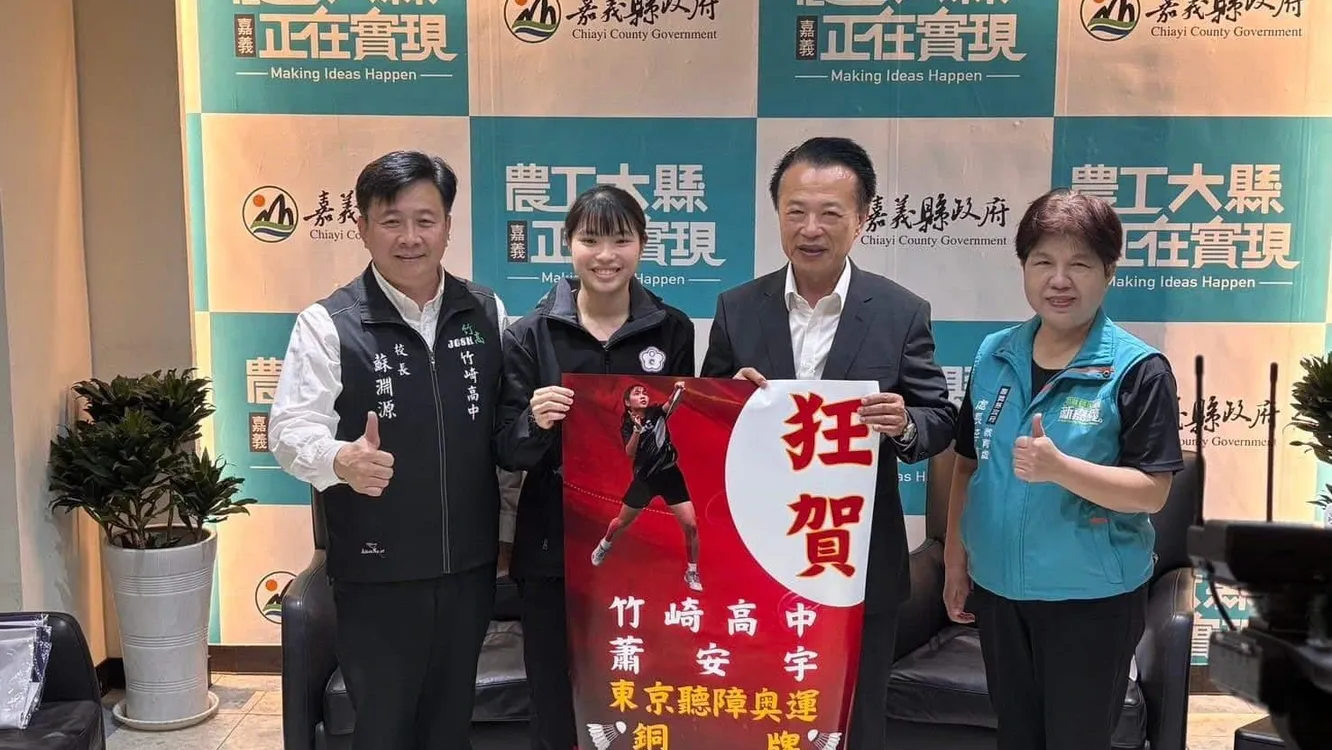 嘉義縣竹崎高中蕭安宇　榮獲2026總統教育獎
