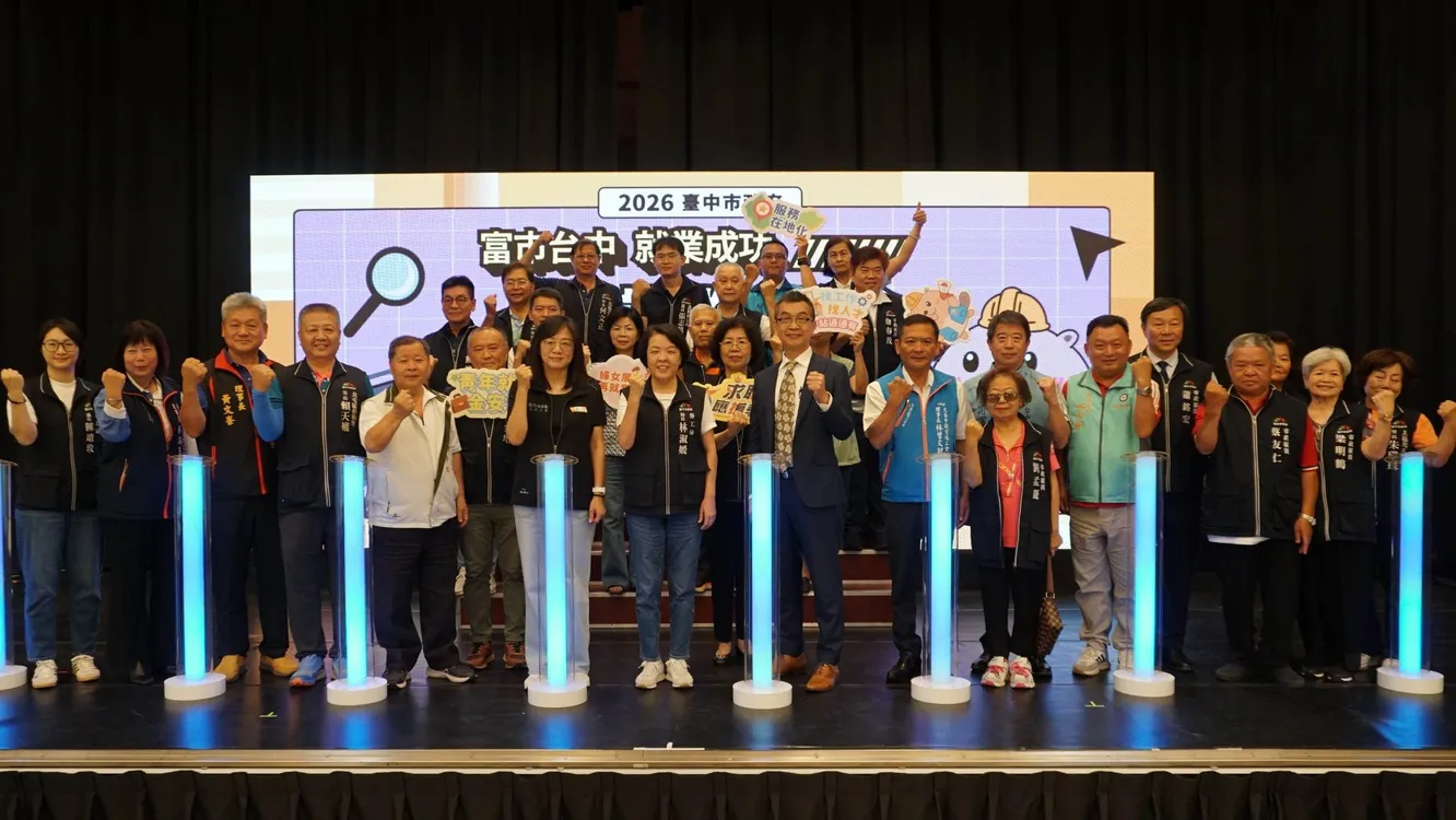 中市府挺新鮮人！　年中最大就博會登場 媒合率超過6成
