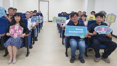南投地檢綠能平臺小組 實地訪視水資源中心太陽能板設置廠商 落實檢警調廉政風與綠能產業聯繫交流