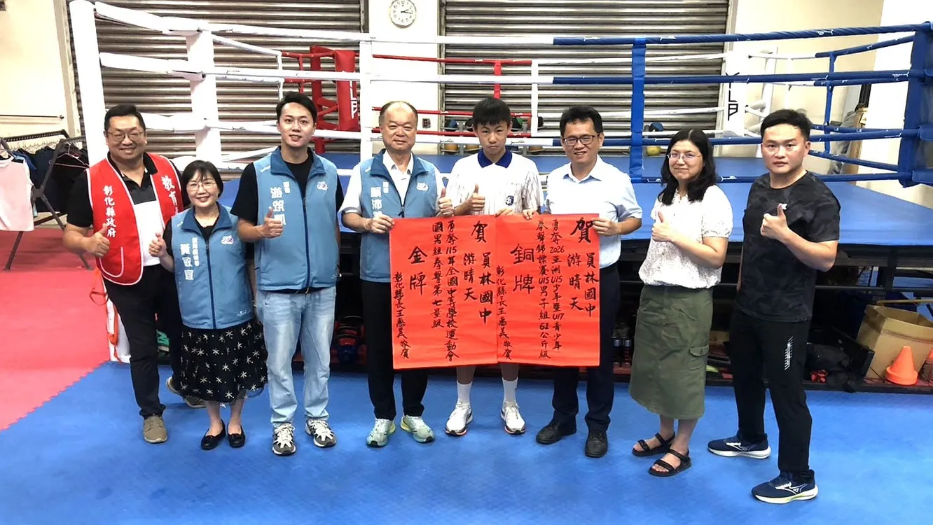 彰化拳擊再傳捷報　員林國中游晴天勇奪亞洲U15拳擊錦標賽銅牌