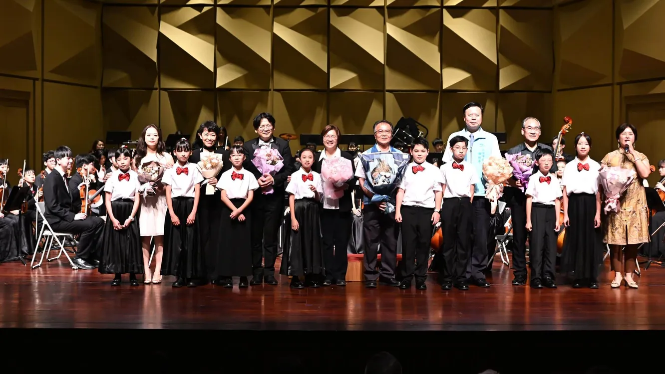 彰化縣立青少年管弦樂團暨兒童弦樂團年度公演 帶你聽見「穿越時光的旋律」