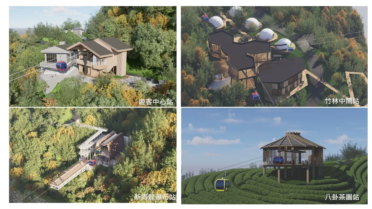 「遊茶竹　覽峽瀑」太極美地低碳旅遊景區推動有進展