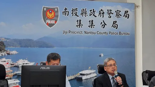 南投地檢周檢察長率隊親赴集集、信義分局召開  「115年地方公職人員選舉查察檢警分區座談會」  全面掌握第一線選情