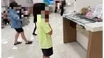 LINE假冒女兒借錢　彰化警及時攔阻匯款