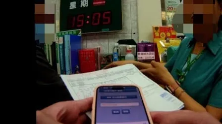 假投資真詐騙　和美警方拆穿話術成功攔阻