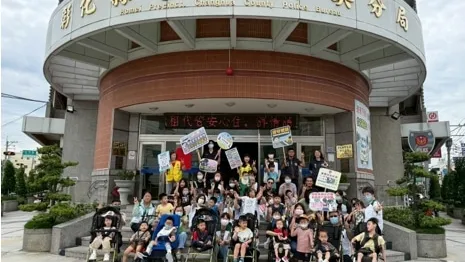 犯罪預防教育從小扎根　和美警結合家扶中心宣導