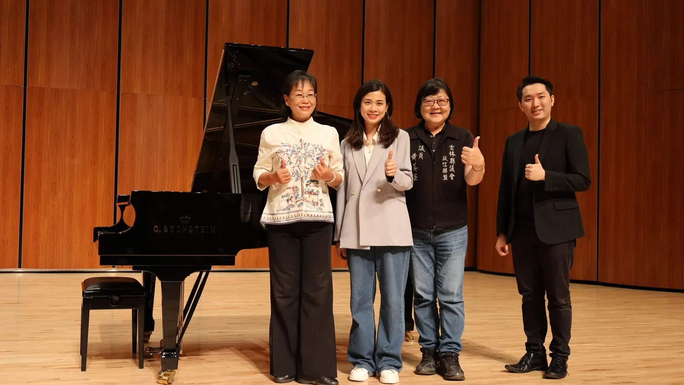 德國百年名琴貝希斯坦雲林表演廳登場　開琴音樂會展現極致音色魅力