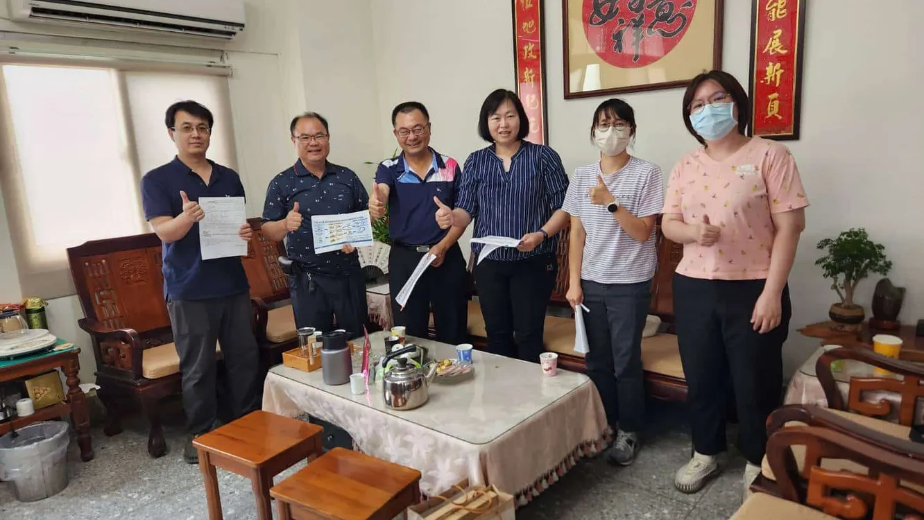 地政稅務強化跨域合作 共創優質服務