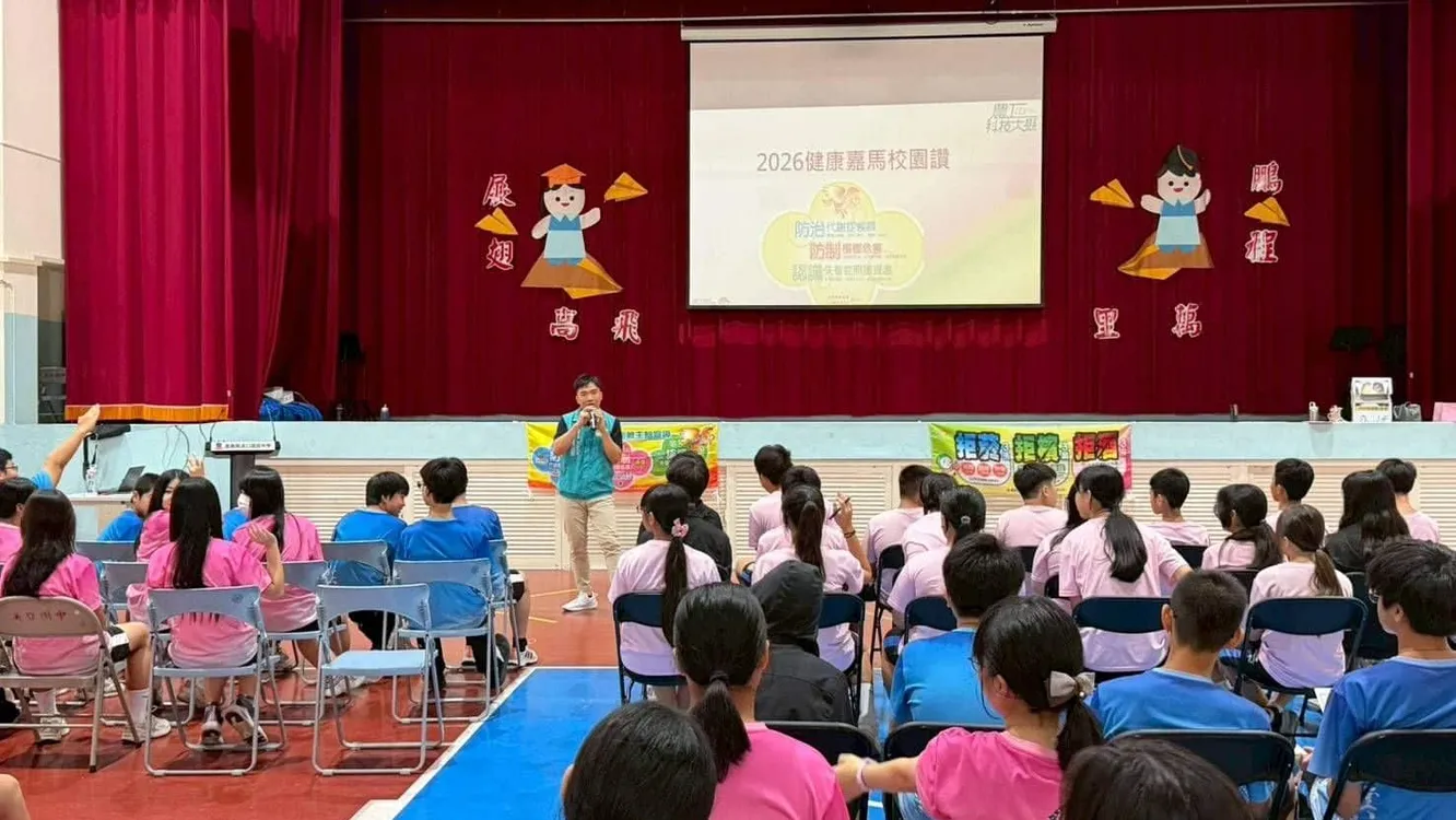 溪口衛生所進校園宣導檳榔危害 提醒青少年遠離檳榔誘惑