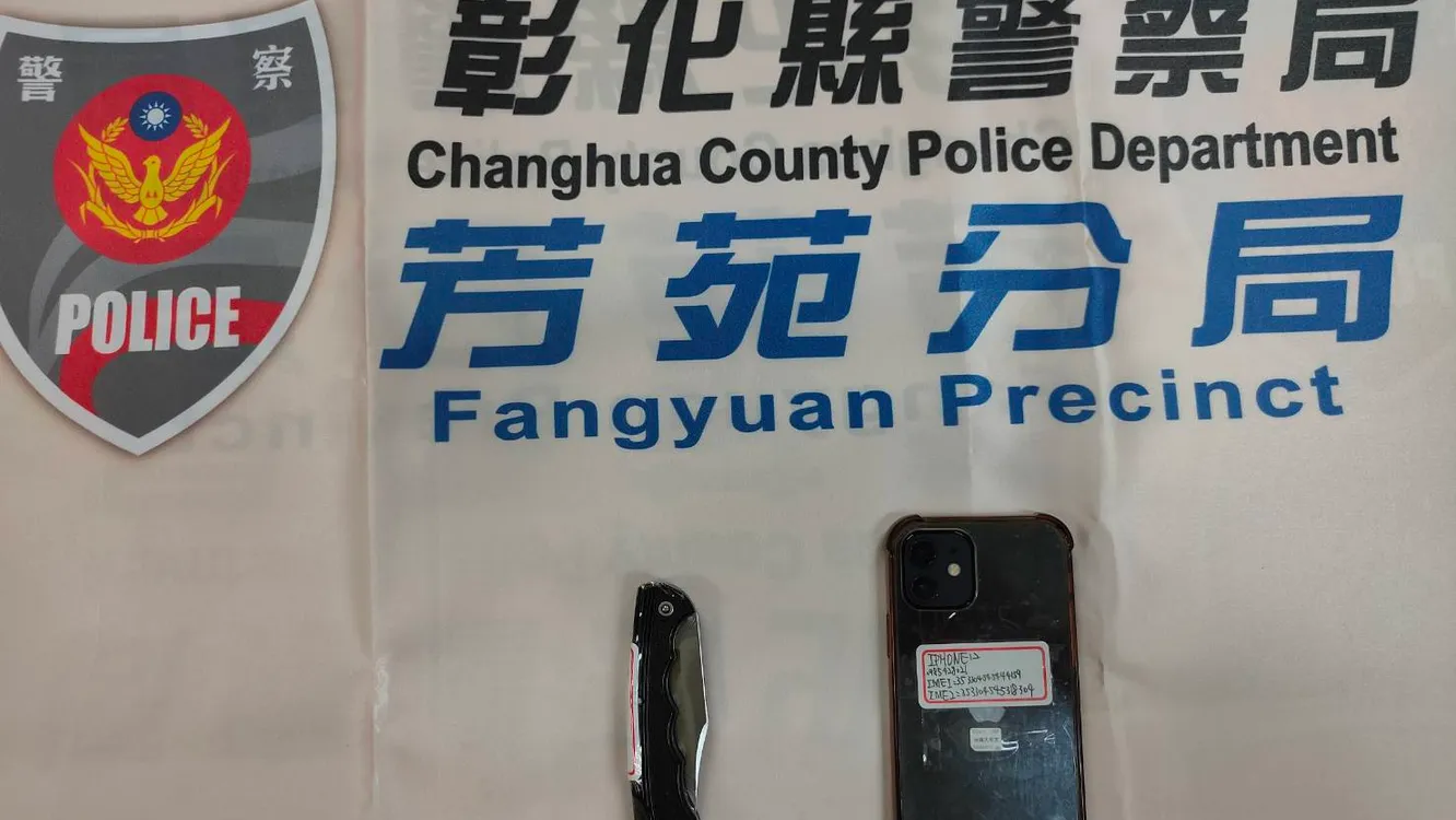 不怕天譴?當神明面撈「香油錢」 男偷遍宮廟!冰箱飲料也不放過!法院裁定羈押 其他新聞