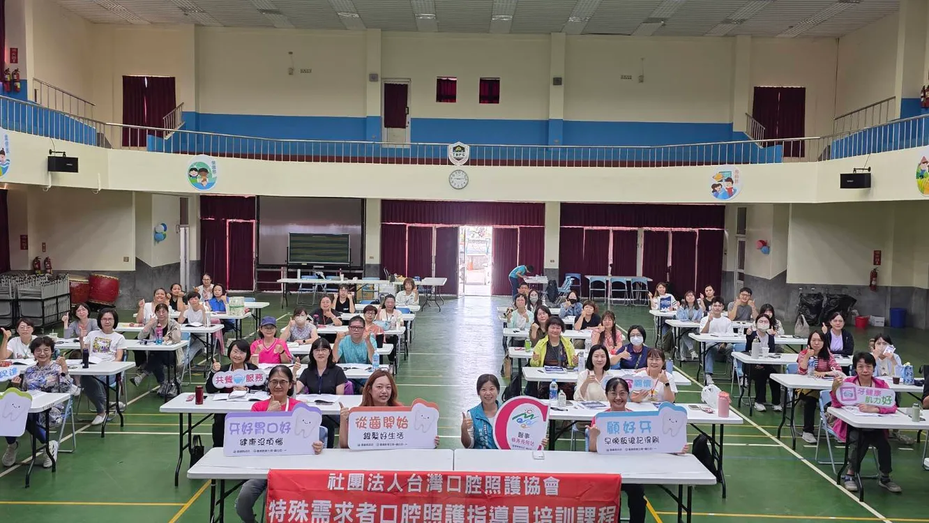 嘉義縣衛生局推「嘉有3C顧好牙」　培訓口腔照護指導員守護長者健康