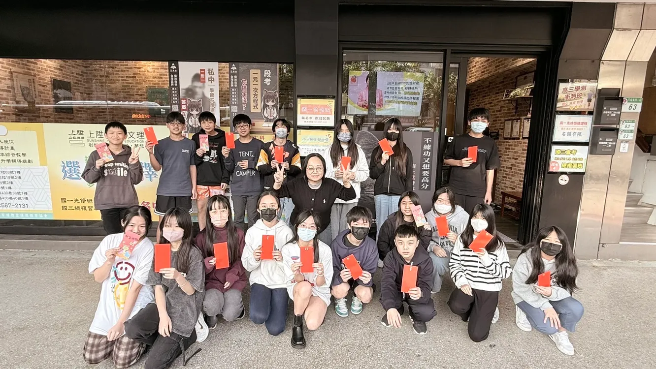 AI檢測助升學 上陞文教機構以小班輔導落實適性發展