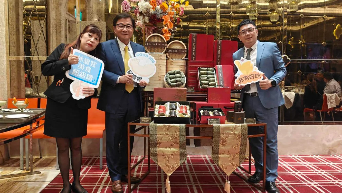 端午節送禮最對味　高雄林皇宮推出多款頂級粽品及禮盒
