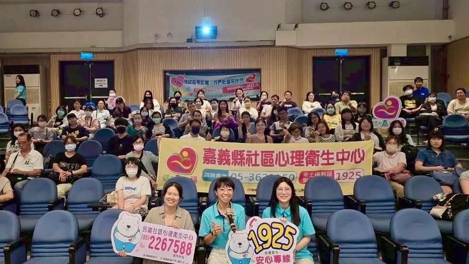 「心的映像館」電影巡迴活動開跑
