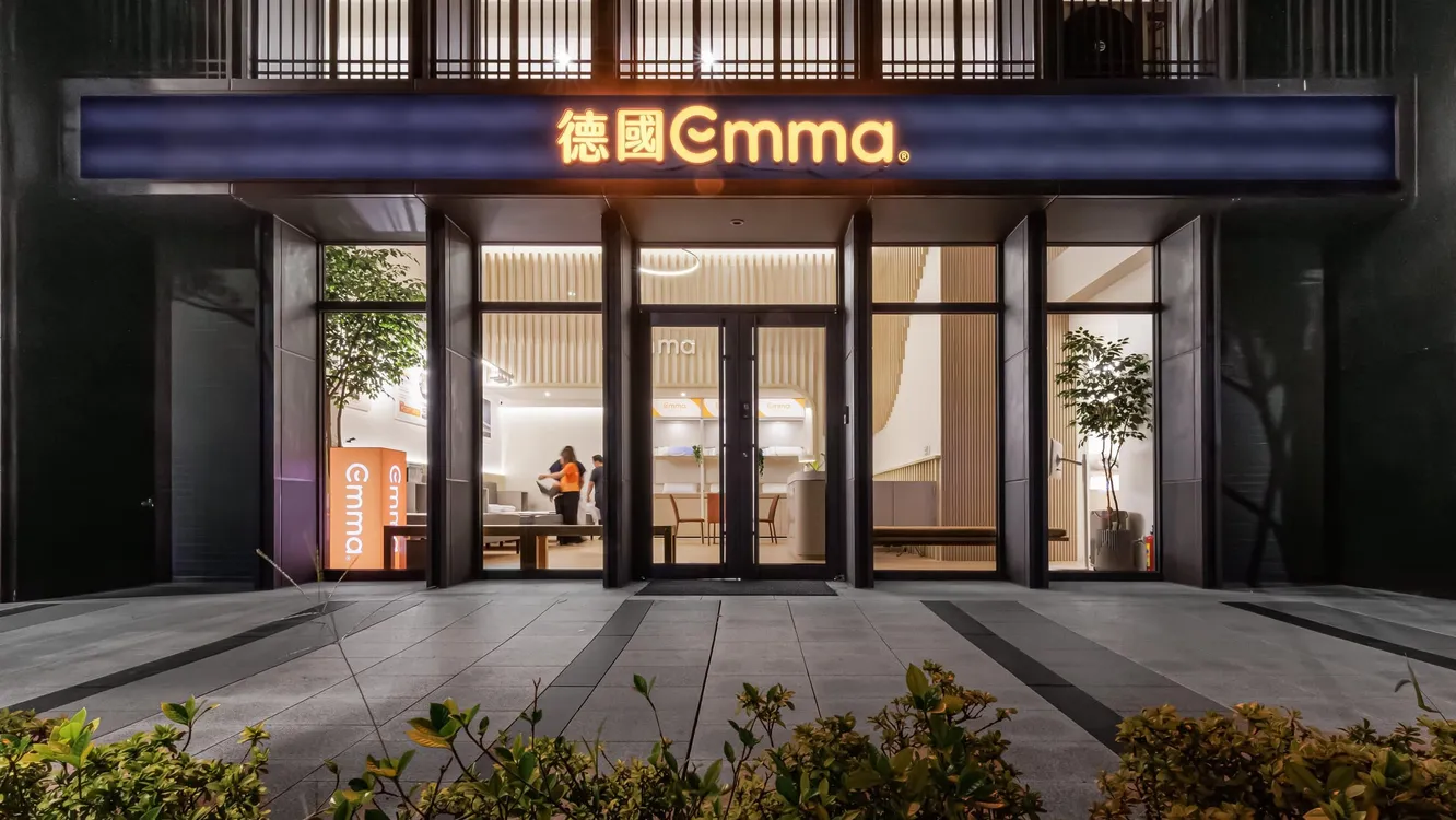 德國 Emma 旗艦店進駐台中勤美、高雄新左營！迎戰 618 祭出最高 55 折與雙重好禮
