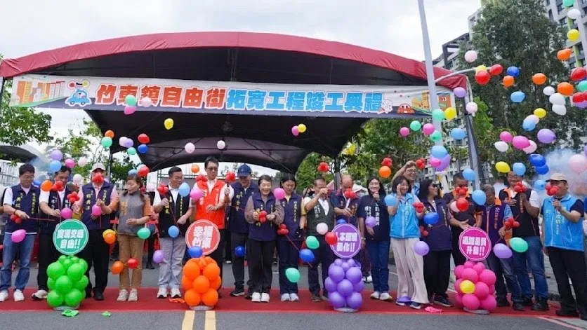竹東自由街拓寬工程完工啟用　改善二重地區交通瓶頸　提升通行安全與人行環境