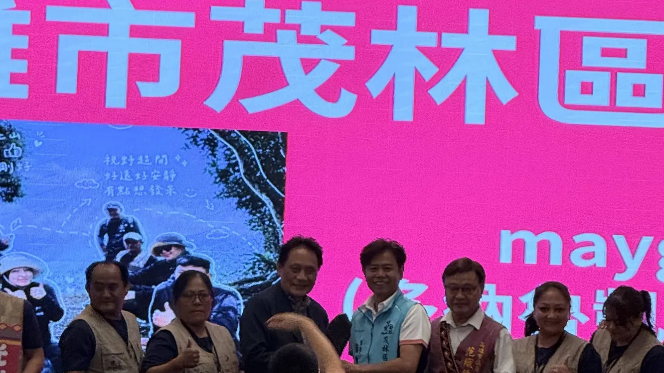 原民會舉辦115年土地永續計畫教育研習 攜手地方強化原鄉山林守護量能 牡丹、茂林獲特優