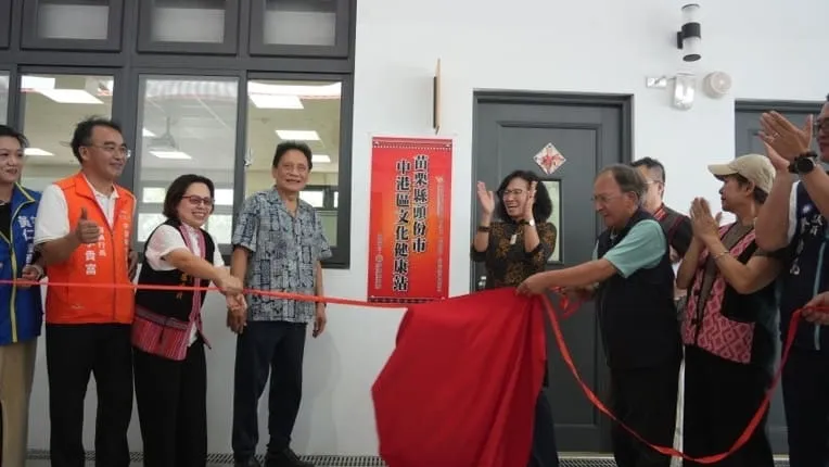 原民會曾智勇主任委員出席　苗栗縣頭份市中港區文健站　揭牌典禮儀式