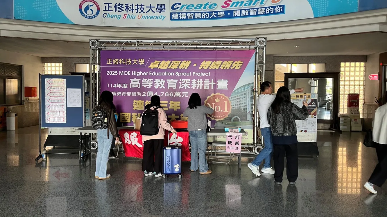 115年第二次航海人員　測驗自5月27日起　開放下載測驗通知書