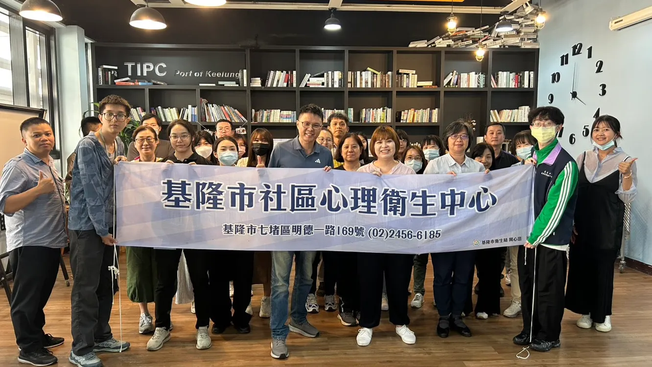 「多一雙眼、多一份關心」　基隆衛生局推動人人都可成為自殺防治守門人