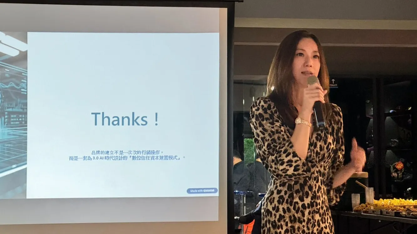 科技融合權威教材  易晨智能與康軒文教啟動AI教育轉型