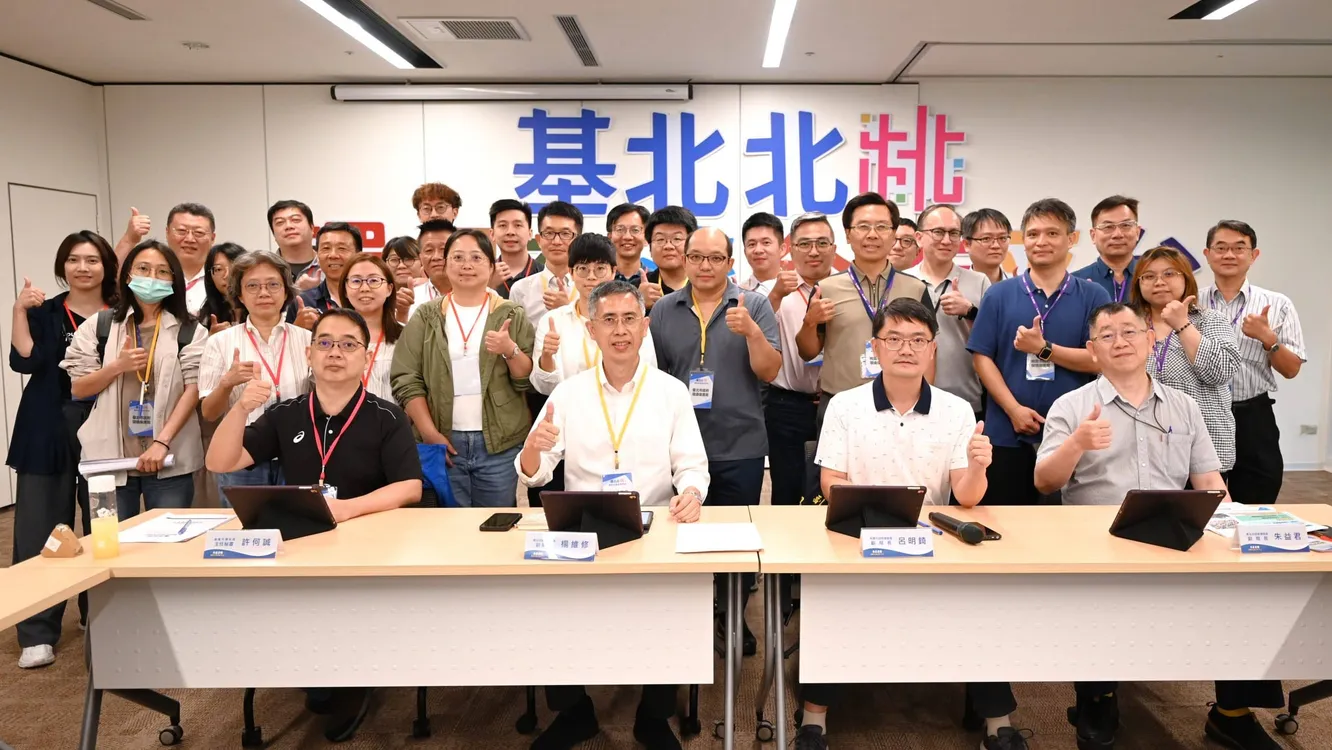 基北北桃環保平台持續交流　強化污染防制與環境治理合作