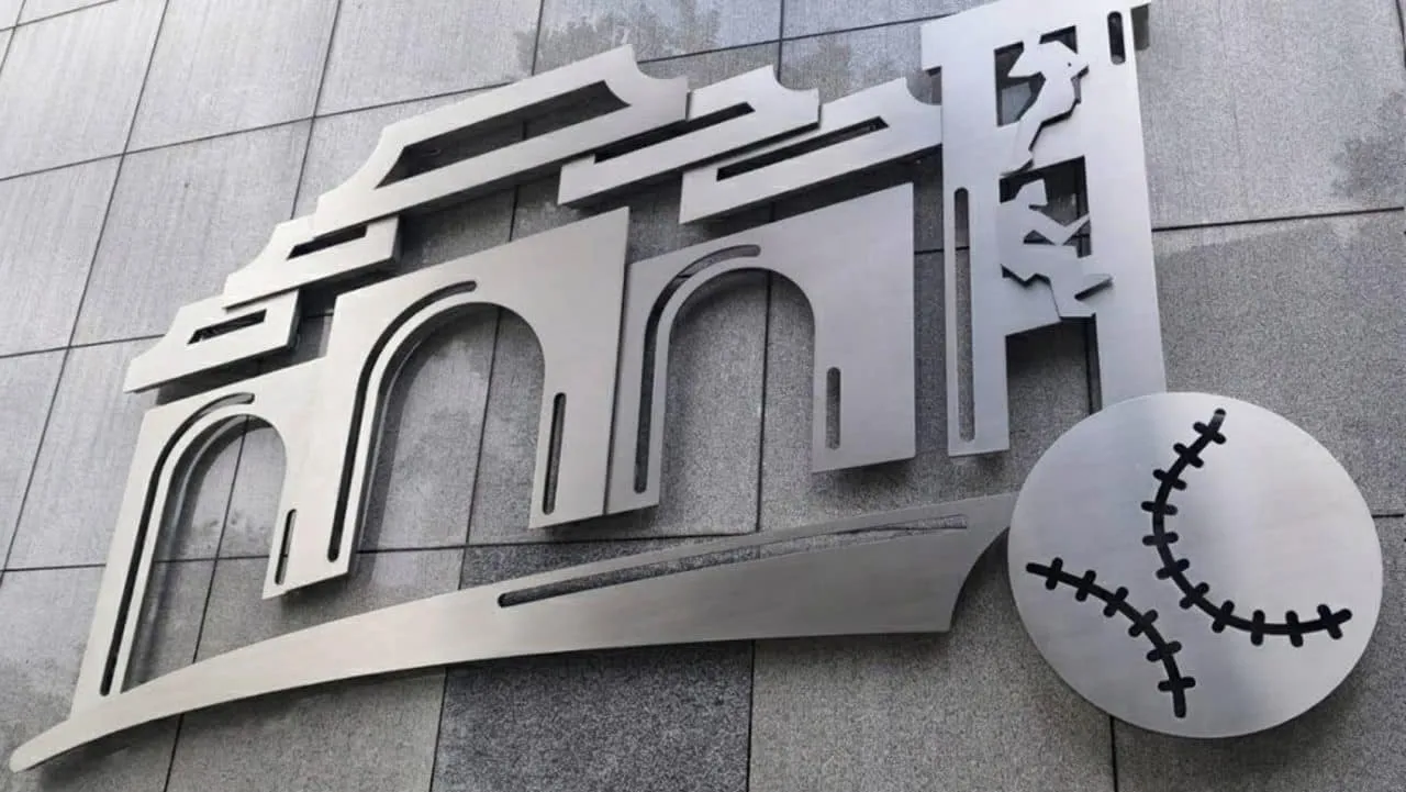 「臺北好球 世代交棒」紀念碑落成　重現臺北棒球榮光與青春記憶