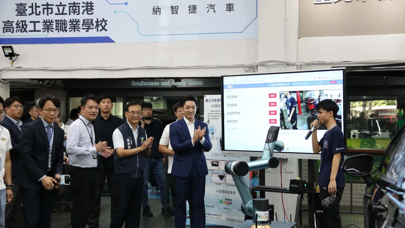 臺北市教育博覽會「實踐學」　培育AI新世代技職關鍵人才
