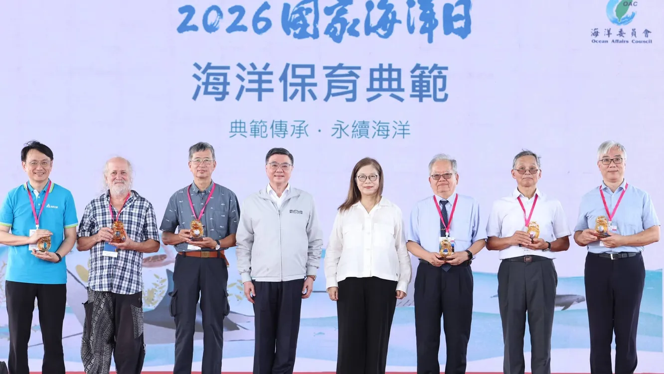 卓院長：國家海洋日就是國家主權日、安全日、保育日管碧玲：向所有守護海洋的人致敬
