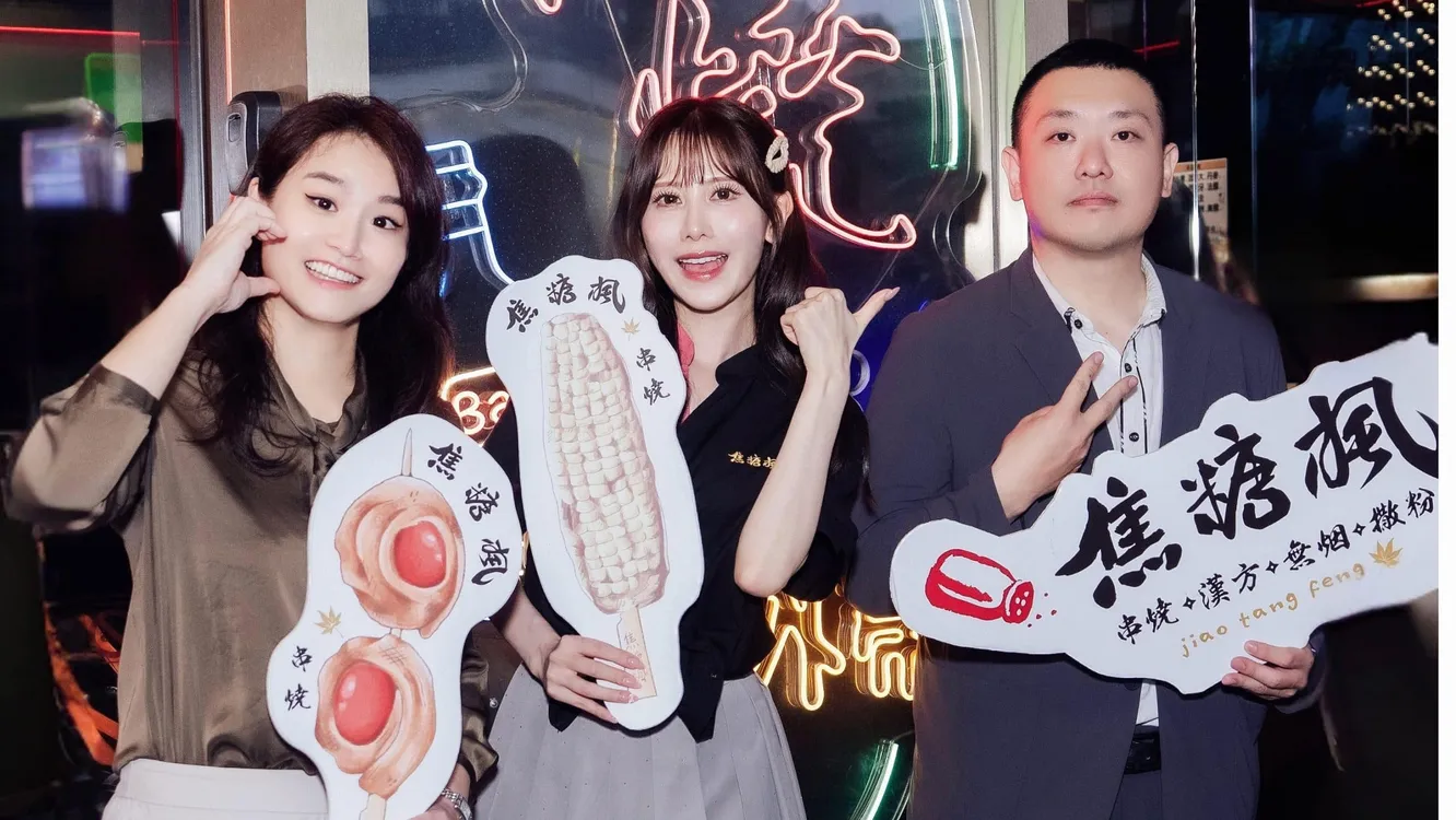 焦糖楓人氣爆棚！名取久留美體驗台灣宵夜文化