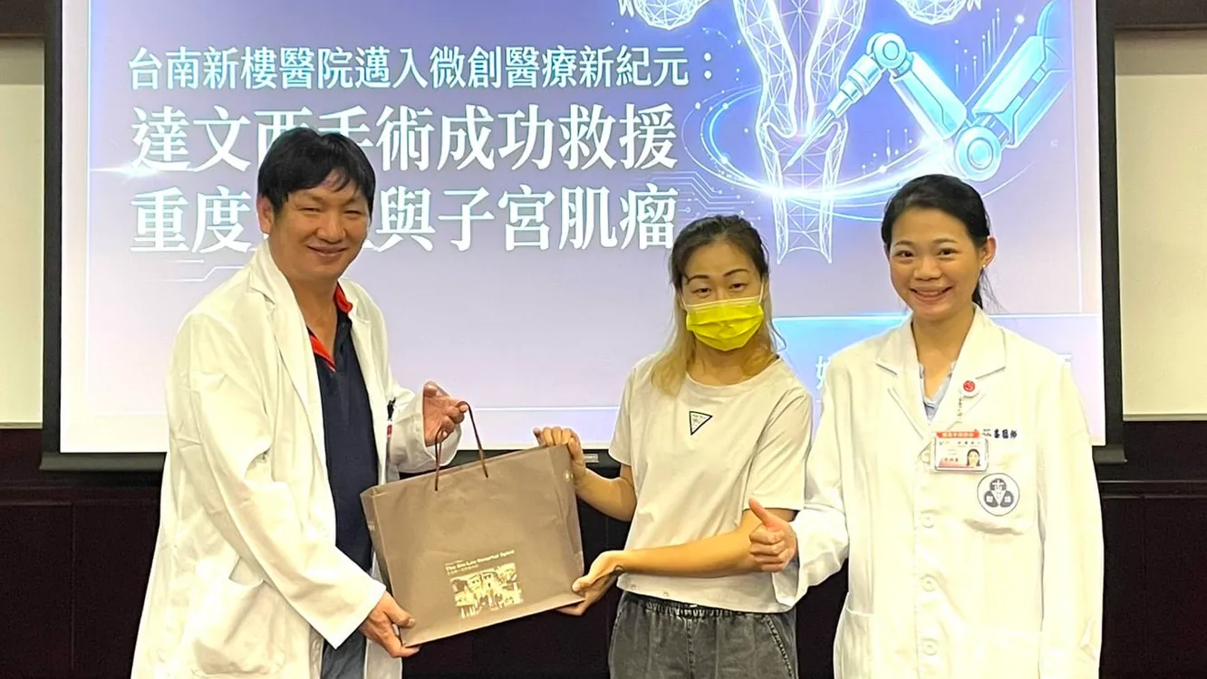 婦人經血過多重度貧血　達文西子宮肌瘤切除術成功保留子宮