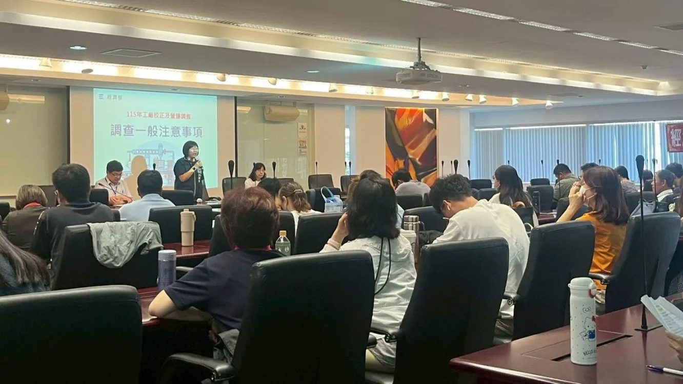 115年工廠校正及營運調查6/1展開　中市近2萬家工廠列調查對象 經發局籲多利用網路填報