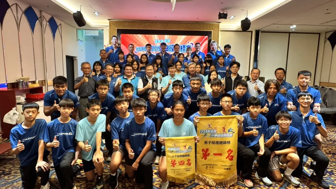 中市全國小學田徑錦標賽表現亮眼　教育局肯定選手努力