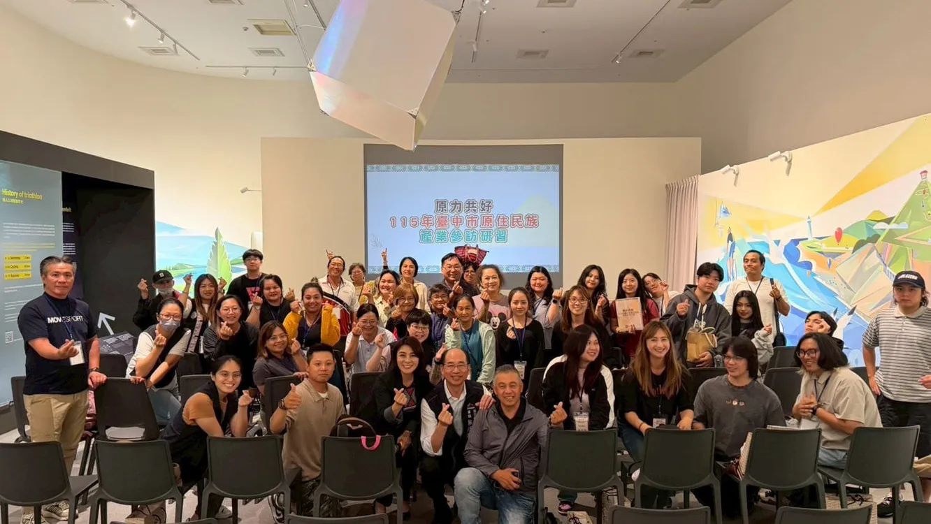 原力共好！　台中原民參訪巨大集團 汲取產業升級與品牌經營經驗